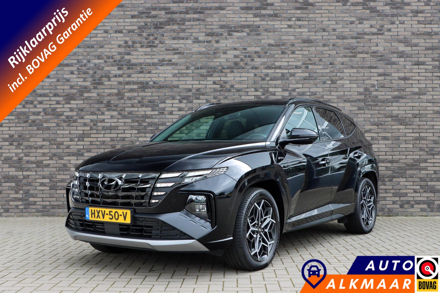 Hyundai Tucson - 1.6 T-GDI PHEV N Line 4WD | Adaptieve cruise | Rijklaarprijs - incl.garantie - AutoWereld.nl