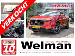 Honda CR-V - 2.0 e:HEV 4WD ADVANCE - 30TH ANNIVERSARY - EDITION - HYBRID