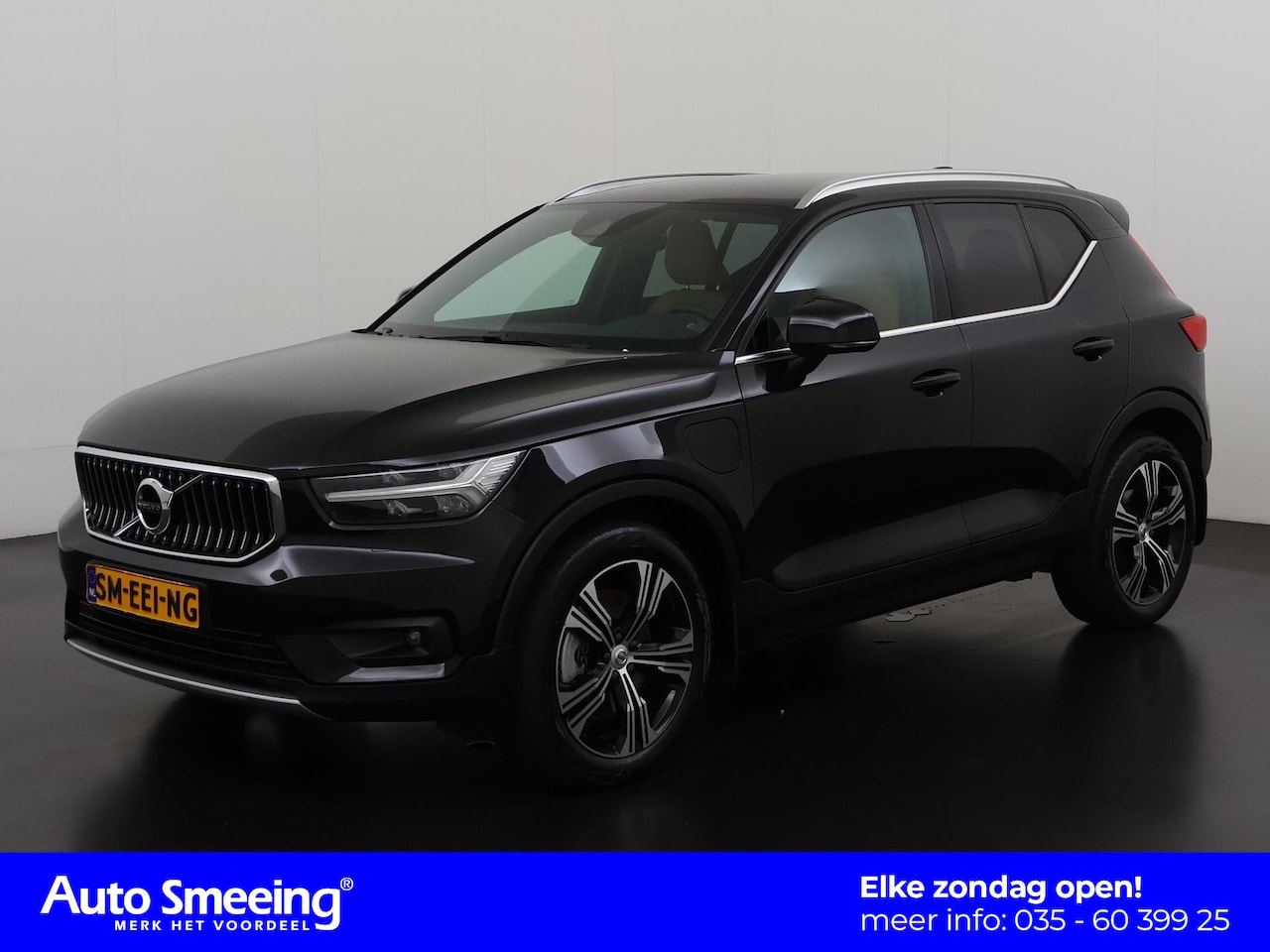 Volvo XC40 - 1.5 T4 Recharge Inscription | Adaptief Cruise | Leder | Camera | Zondag Open! - AutoWereld.nl