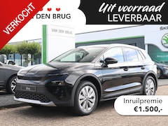 Skoda Elroq - 85 Business Edition - Tour Private lease €525, - | Camera | Stoelverwarming | Adaptieve cr
