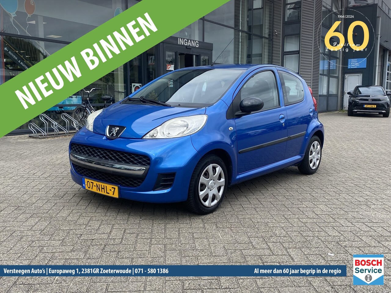 Peugeot 107 - 1.0 12V 5DR Urban Move | Airco - AutoWereld.nl