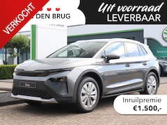 Skoda Elroq - 85 Business Edition - Tour | Private lease €525, - | Camera | Stoelverwarming | Adaptieve