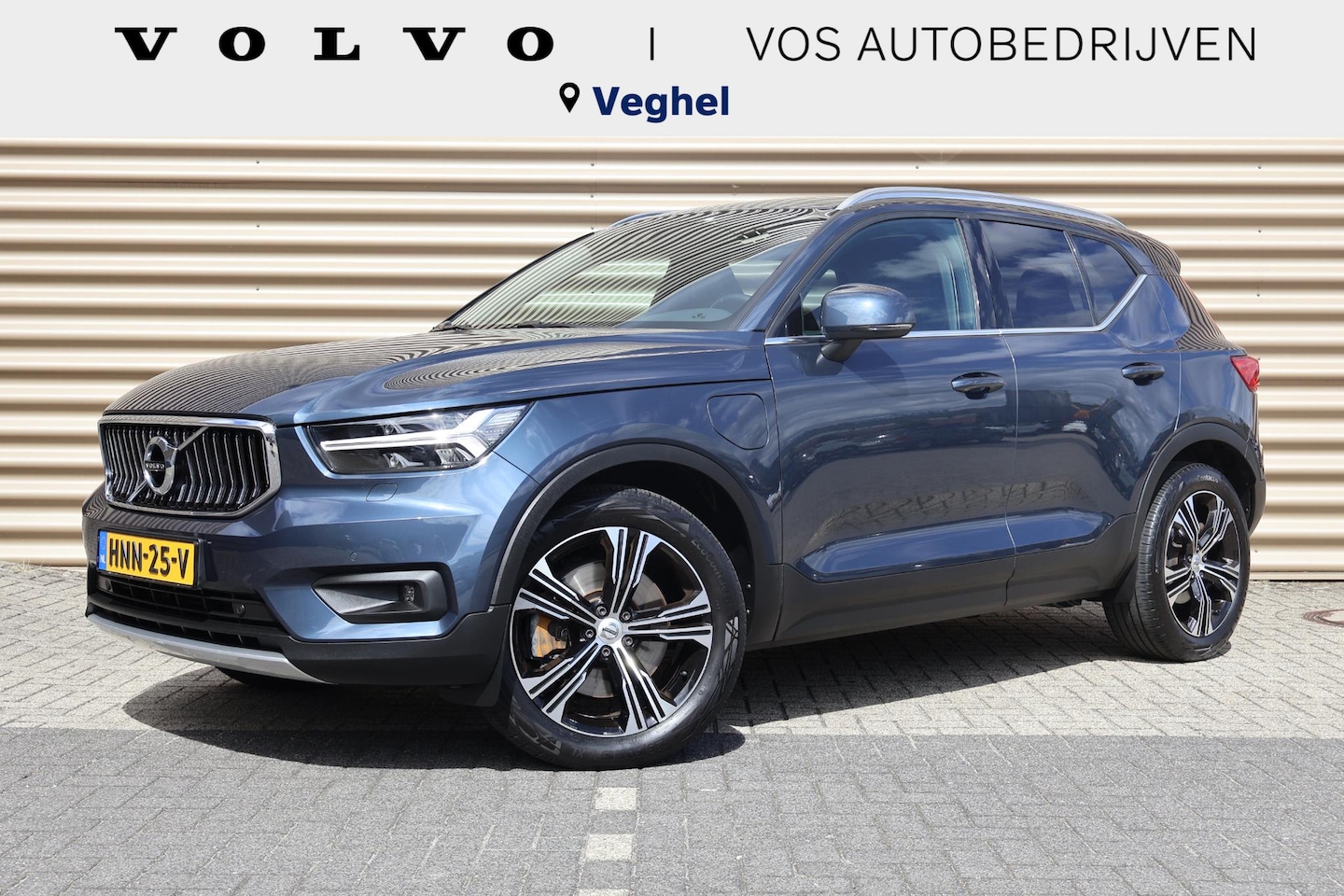 Volvo XC40 - 1.5 T5 Recharge Inscription | Trekhaak - AutoWereld.nl