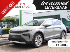 Skoda Elroq - 85 Business Edition - Tour Private lease €525, - | Camera | Stoelverwarming | Adaptieve cr
