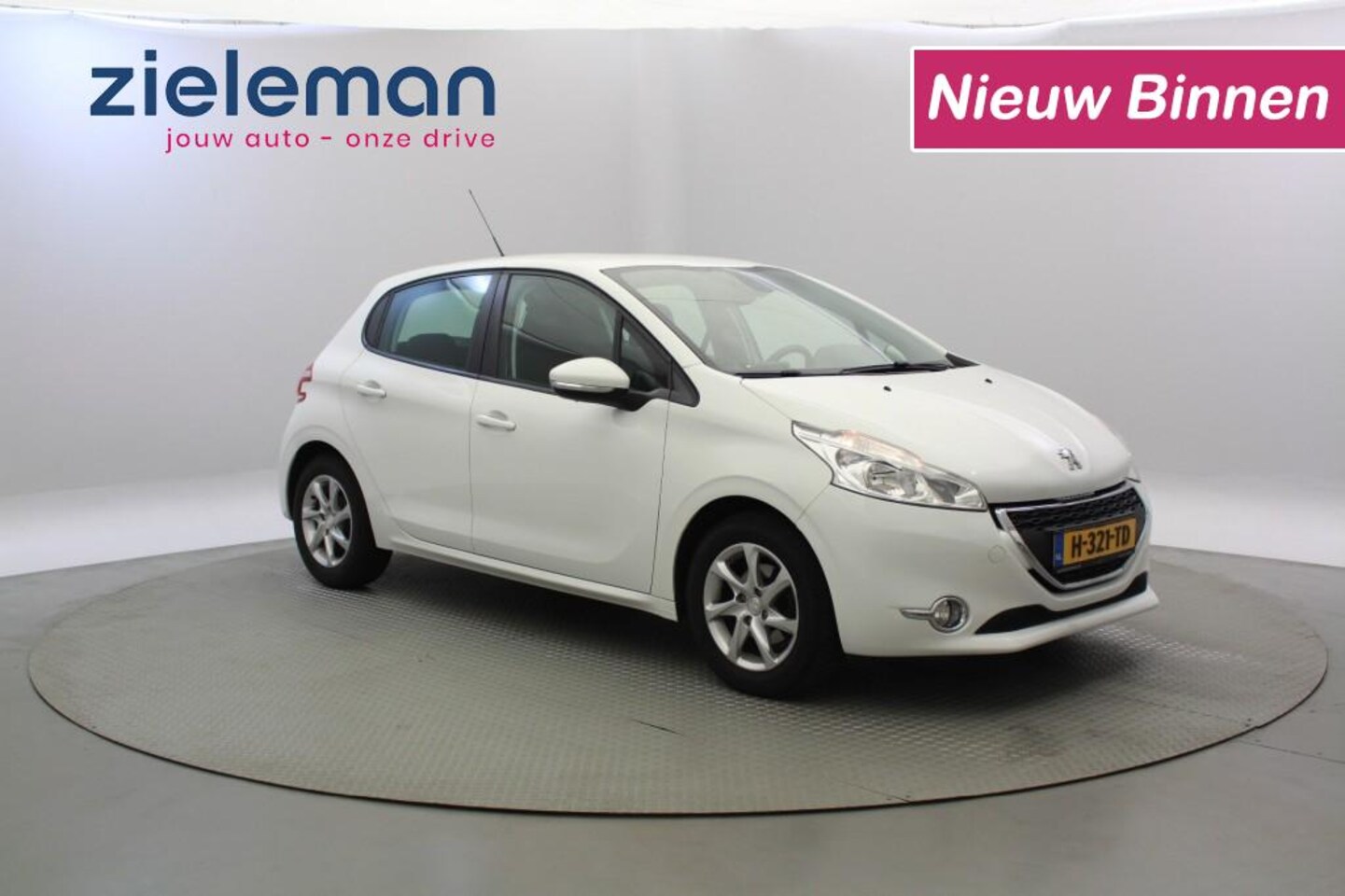 Peugeot 208 - 1.0 VTI Active 5 Deurs - Airco, Nieuwe APK - AutoWereld.nl