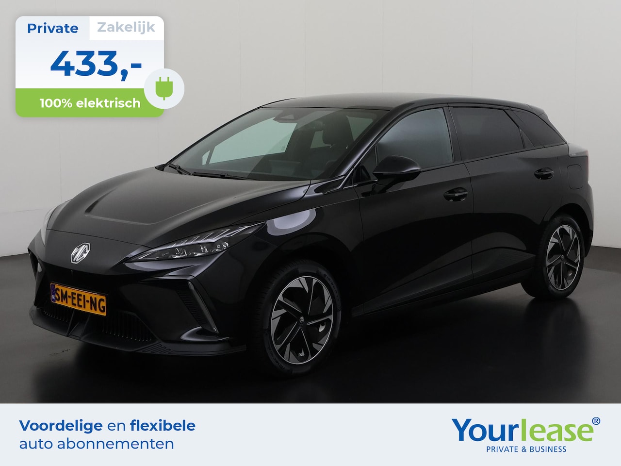 MG MG4 Electric - Luxury 64 kWh | All-in 433,- Private Lease | Zondag Open! - AutoWereld.nl