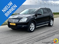 Nissan Qashqai+2 - 1.6 Visia