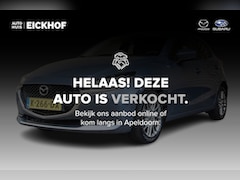 Mazda 2 - 2 1.5 Skyactiv-G Style Selected - Dealer onderhouden