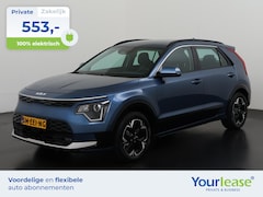 Kia Niro EV - DynamicLine 64.8 kWh | All-in 553, - Private Lease | Zondag Open