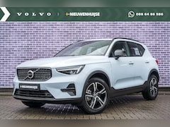 Volvo XC40 - 2.0 B4 Plus Dark | Trekhaak | Adaptive Cruise Control | Dode hoek detectie BLIS | Harman/K