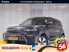 Kia e-Soul - DynamicPlusLine 64 kWh , Apple Carplay/Android Auto, achteruitrijcamera, Navigatie