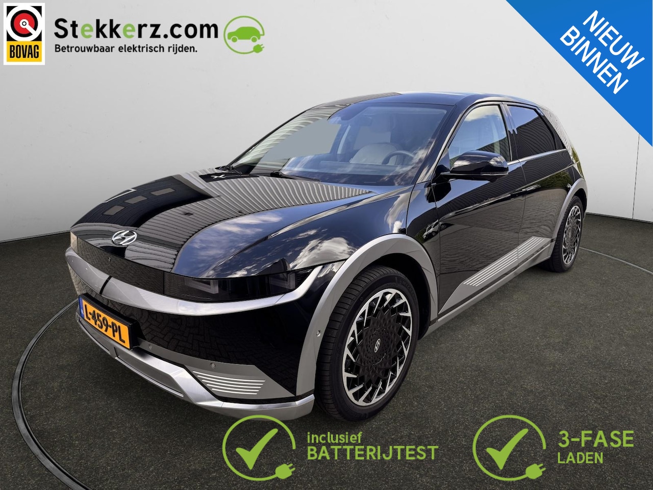 Hyundai IONIQ 5 - Project 45 AWD 73kWh Lounge, 4wd, 306PK! - AutoWereld.nl