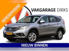 Honda CR-V - 1.6D Elegance ✅ LED ✅ Camera ✅ Cruise