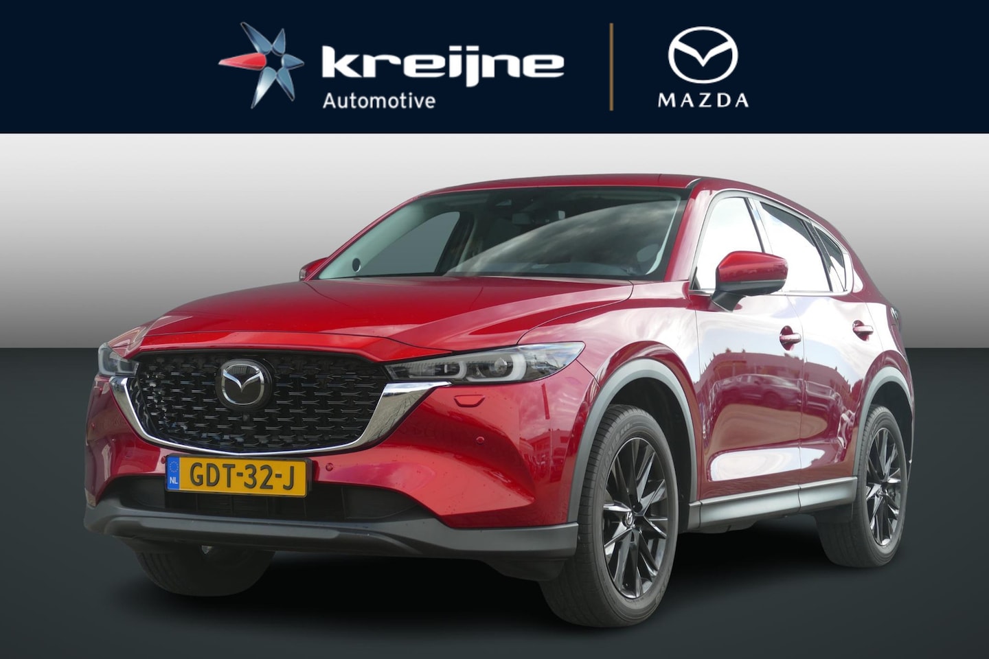 Mazda CX-5 - 2.0 e-SkyActiv-G M Hybrid 165 Exclusive-Line | AUTOMAAT | BLACK WHEELS | TREKHAAK - AutoWereld.nl