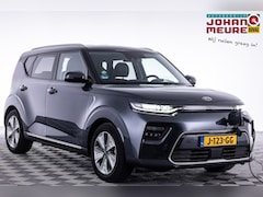 Kia e-Soul - ExecutiveLine 64 kWh | LEDER ✅ 1e Eigenaar