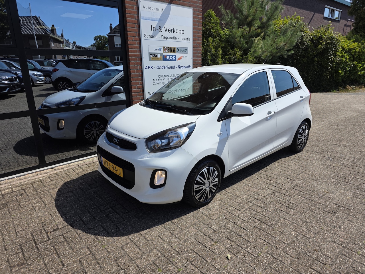 Kia Picanto - 1.2 CVVT DynamicLine 1.2 CVVT DynamicLine - AutoWereld.nl