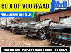 Lynk & Co 01 - 1.5 Plug-in Hybride|OUTLET|RUIME VOORRAAD