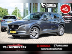 Mazda CX-5 - 2.0 SKYACTIV-G 165pk Luxury Stoelkoeling BOSE Trekhaak 1e Eigenaar