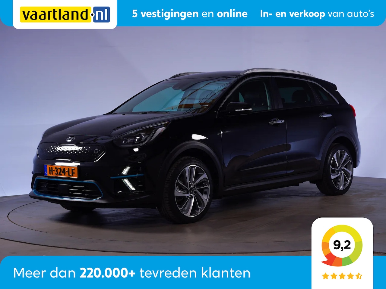Kia e-Niro - ExecutiveLine 64 kWh [ Leder JBL Adapt.cruise LED ] - AutoWereld.nl