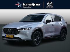 Mazda CX-5 - 2.0 SkyActiv-G 165 Sportive | Automaat | Schuif / Kanteldak | Lederen bekleding| Trekhaak