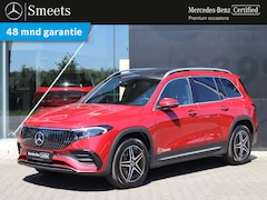 Mercedes-Benz EQB - 250+ AMG Line 71 kWh