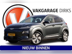 Hyundai Kona Electric - EV Premium 64 kWh ✅ SOH 99% ✅ Leder ✅ Warmtepomp ✅ Keyless