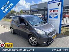 Kia Venga - 1.4 CVVT DynamicPLusLine met o.a. navigatie, camera, pdc, armsteun, etc
