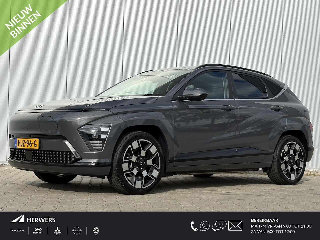 Hyundai Kona Electric - Premium 65.4 kWh / Airco/ Cruise control/ Stoelverwarming-verkoeling/ Kunstlederen bekledi - AutoWereld.nl