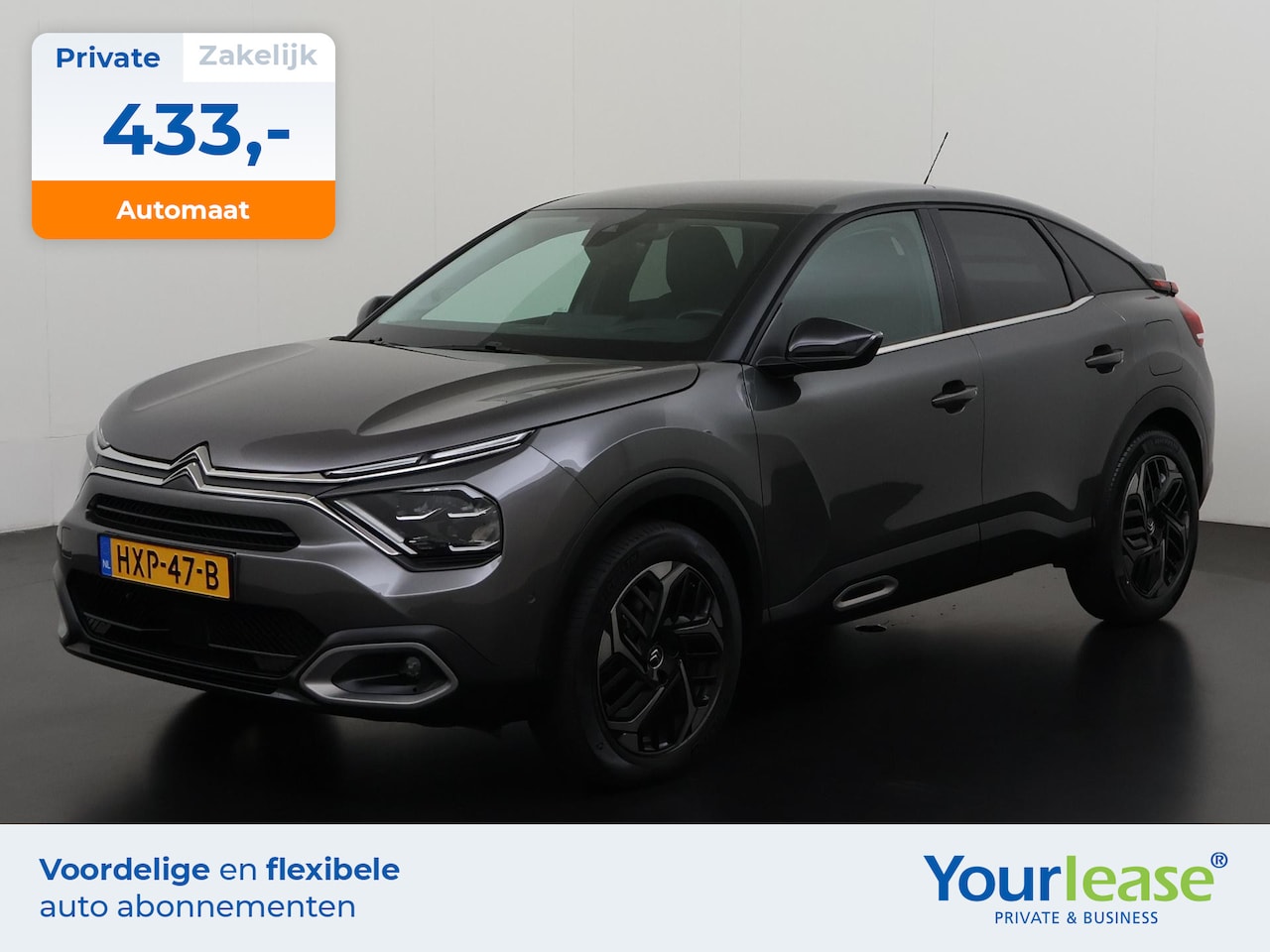 Citroën C4 - 1.2 Puretech Shine Automaat | All-in 433,- Private Lease | Zondag Open! - AutoWereld.nl