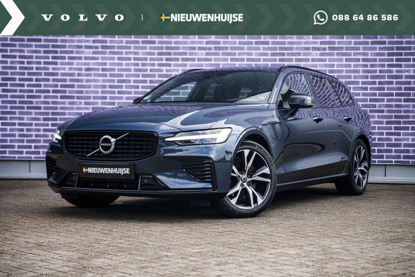 Volvo V60 - 2.0 T6 Plug-in hybrid AWD Plus Dark | Long Range | Trekhaak | Adaptive cruise control | Ha - AutoWereld.nl