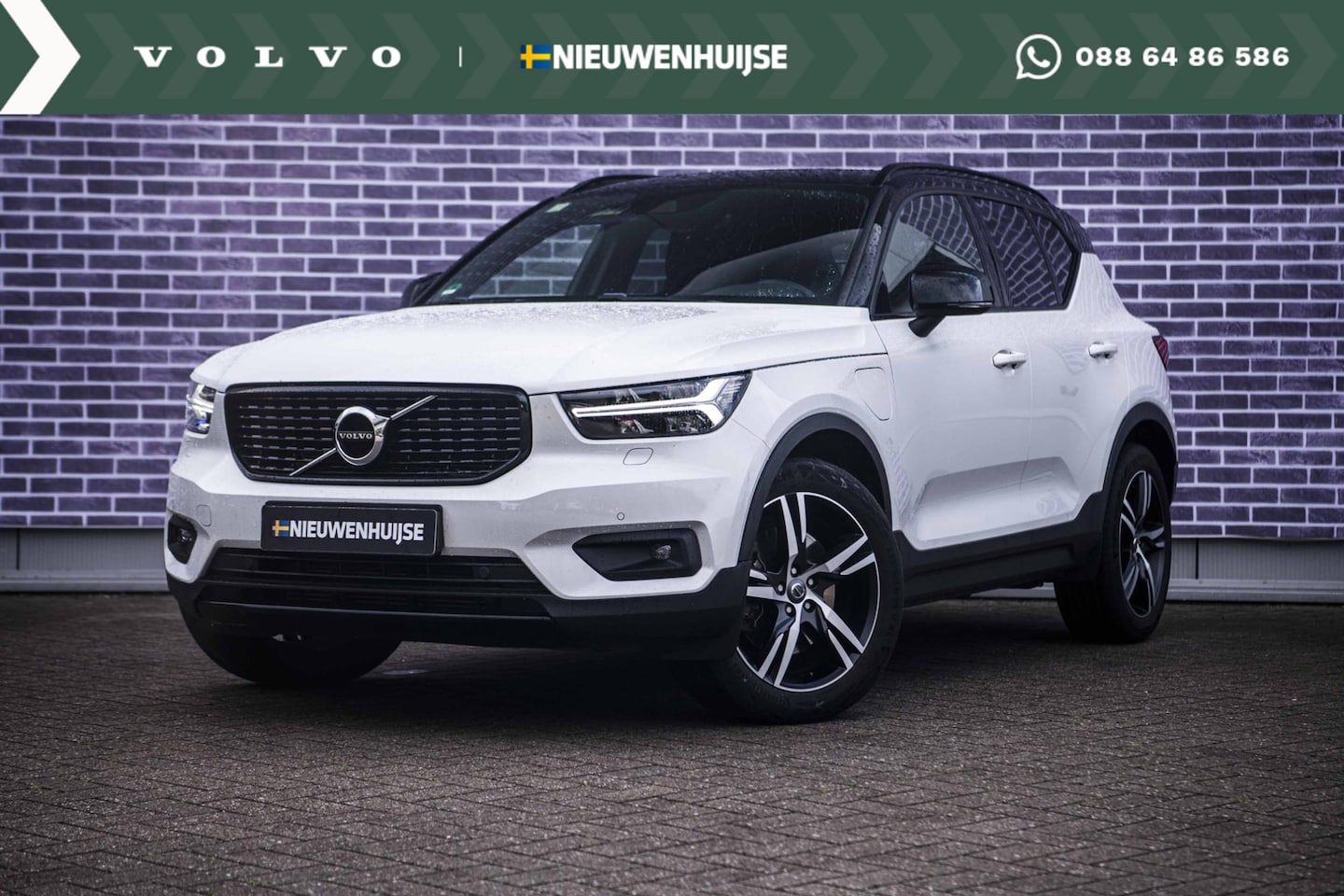 Volvo XC40 - 1.5 T5 Recharge R-Design | Adaptieve cruise control | Harman & Kardon | Stoel/stuur verwar - AutoWereld.nl