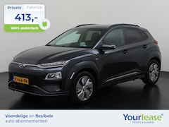 Hyundai Kona Electric - EV Fashion 64 kWh | All-in 413, - Private Lease | Zondag Open