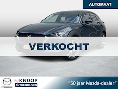 Mazda CX-30 - 2.0 e-SkyActiv-X M Hybrid Luxury | Leder | Camera | Dealeronderhouden |