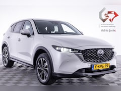 Mazda CX-5 - 2.0 e-SkyActiv-G M Hybrid 165 Exclusive-Line AUTOMAAT | TREKHAAK | BLACK COMFORT PACK | EL