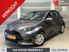 Toyota Yaris - 1.5 Hybrid Active