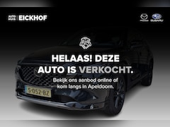 Mazda CX-5 - 2.0 SkyActiv-G 165 Homura - Dealer onderhouden - Wegklapbare trekhaak