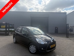 Citroën C3 - GERESERVEERD/ZIE MIJN ANDERE ADVERTENTIES