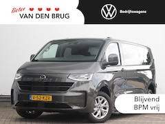 Volkswagen Transporter - 2.0 TDI 170pk Automaat L2H1 Bulli Intro | Dubbele cabine | Leder | Achteruitrijcamera | LE