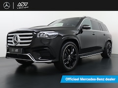 Mercedes-Benz GLS - 580 4MATIC AMG Line | 7 Persoons | Luchtvering | Trekhaak Wegklapbaar | Massagestoelen | B