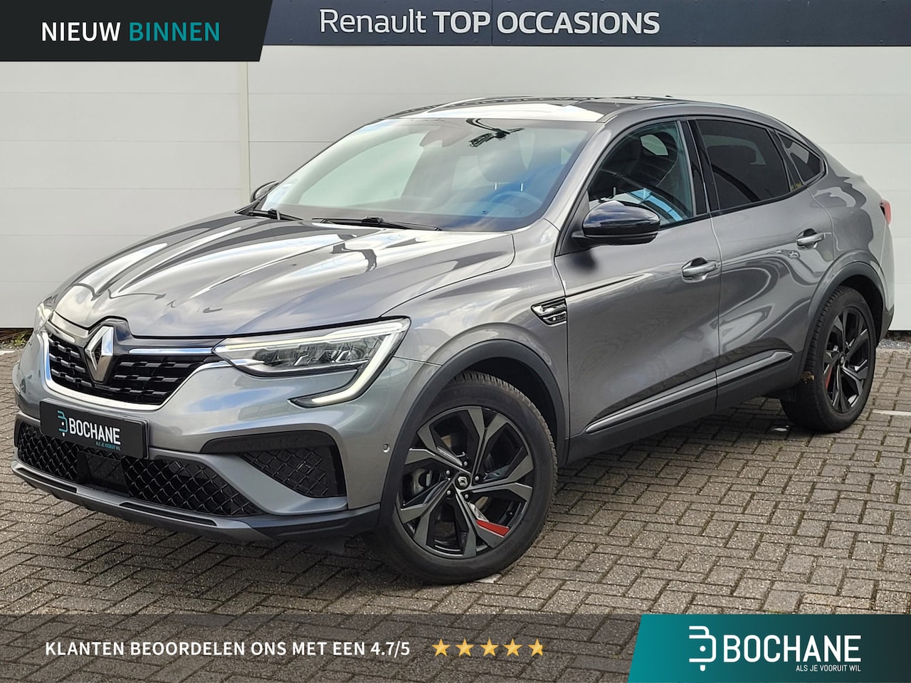 Renault Arkana - 1.6 E-Tech Hybrid 145 R.S. Line (Hoge instap) Trekhaak | Camera | Navigatie | Dealer Onder - AutoWereld.nl