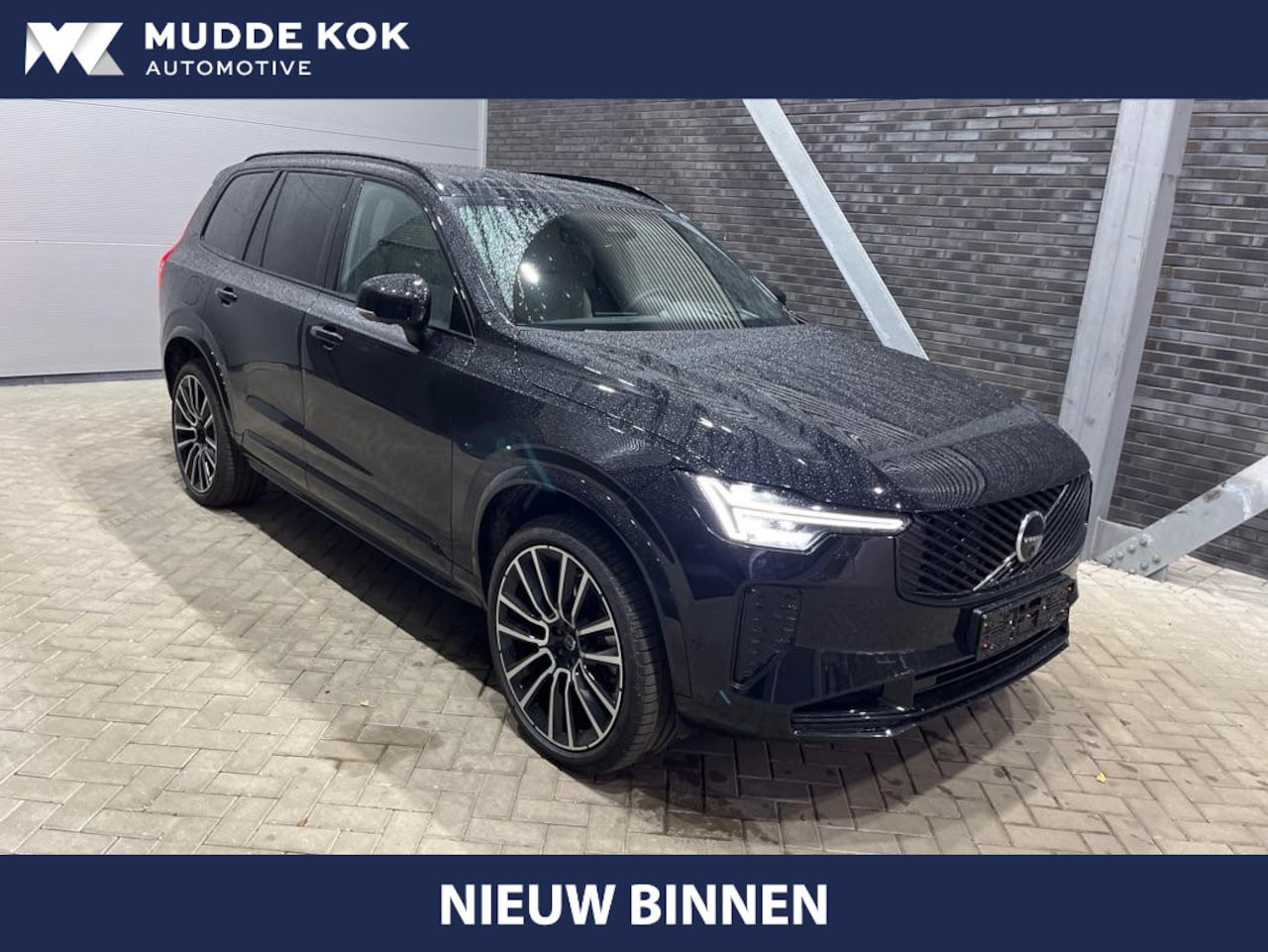 Volvo XC90 - T8 Plug-in hybrid Ultra Dark | FACELIFT | Luchtvering | Bowers&Wilkins | Massage+Ventilati - AutoWereld.nl