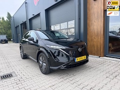 Nissan Ariya - Evolve 66 kWh