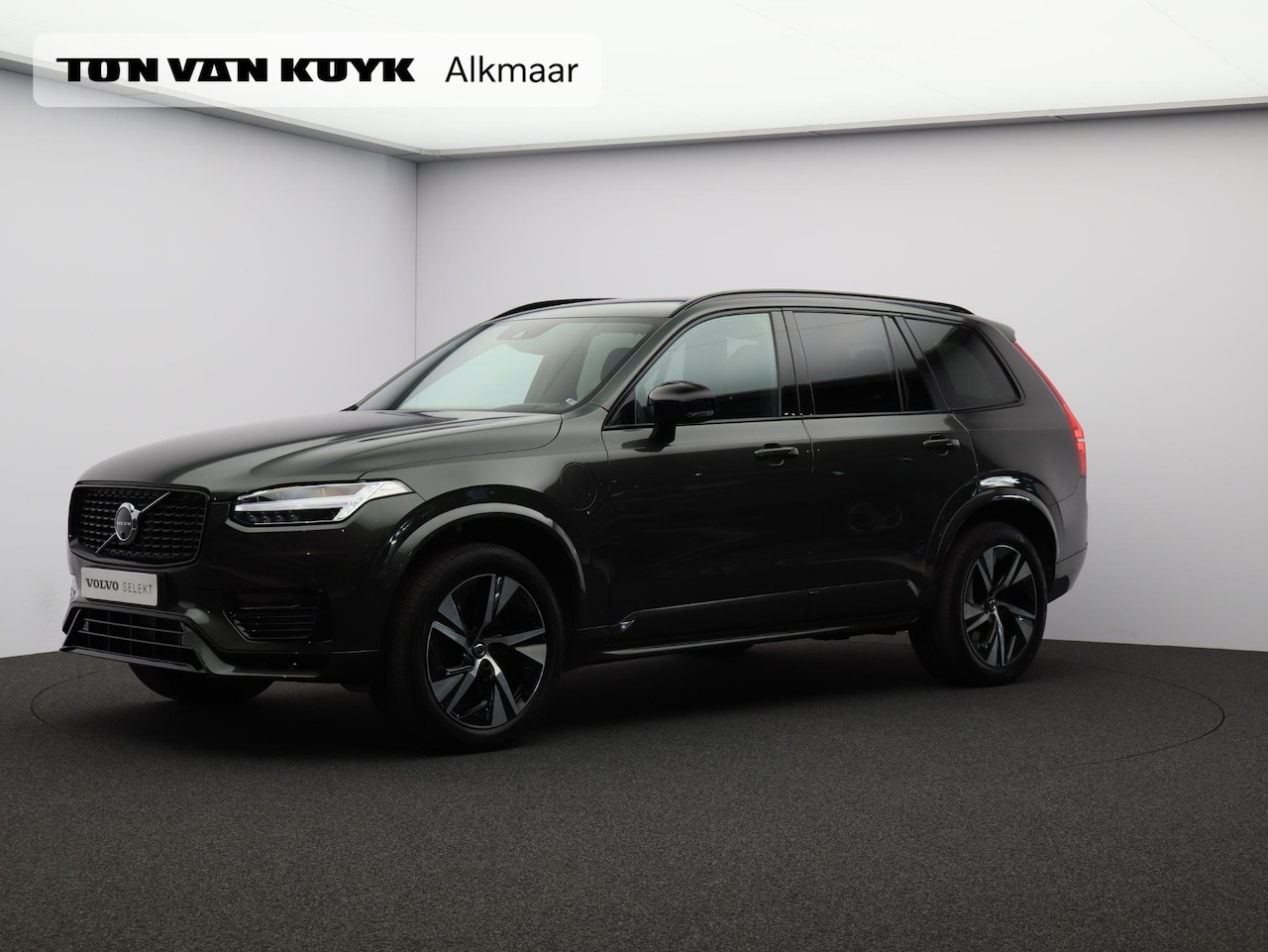 Volvo XC90 - 2.0 T8 Recharge AWD R-Design Long Range / Luchtvering / Head up displ. / Harman Kardon / 3 - AutoWereld.nl
