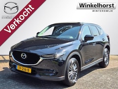 Mazda CX-5 - SKYACTIV-G 165 SKYLEASE+ / Trekhaak