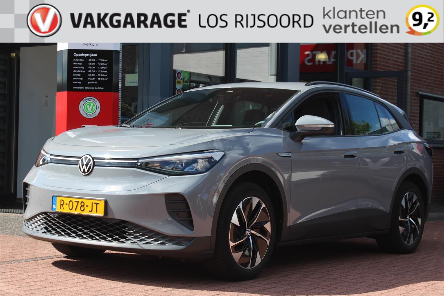 Volkswagen ID.4 - 77kWh *Pro* | Adaptive Cruise Control | Carplay | Climate Control | PDC | Navigatie | Blue - AutoWereld.nl