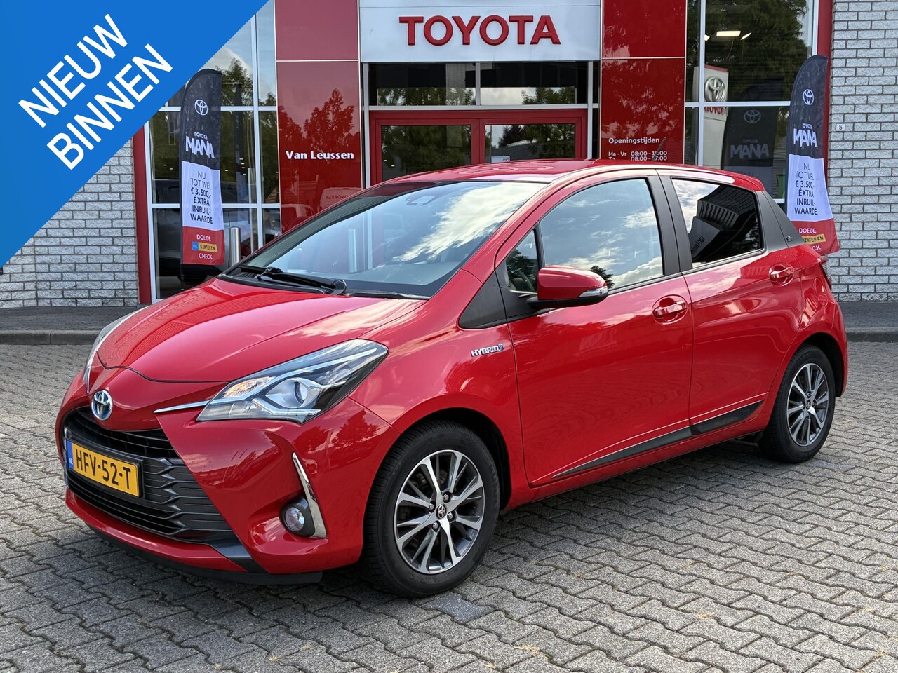 Toyota Yaris - 1.5 HYBRID Y20 STOELVERW CLIMA CRUISE 15" LM-VELGEN ALL-SEASONS CAMERA BLUETOOTH - AutoWereld.nl