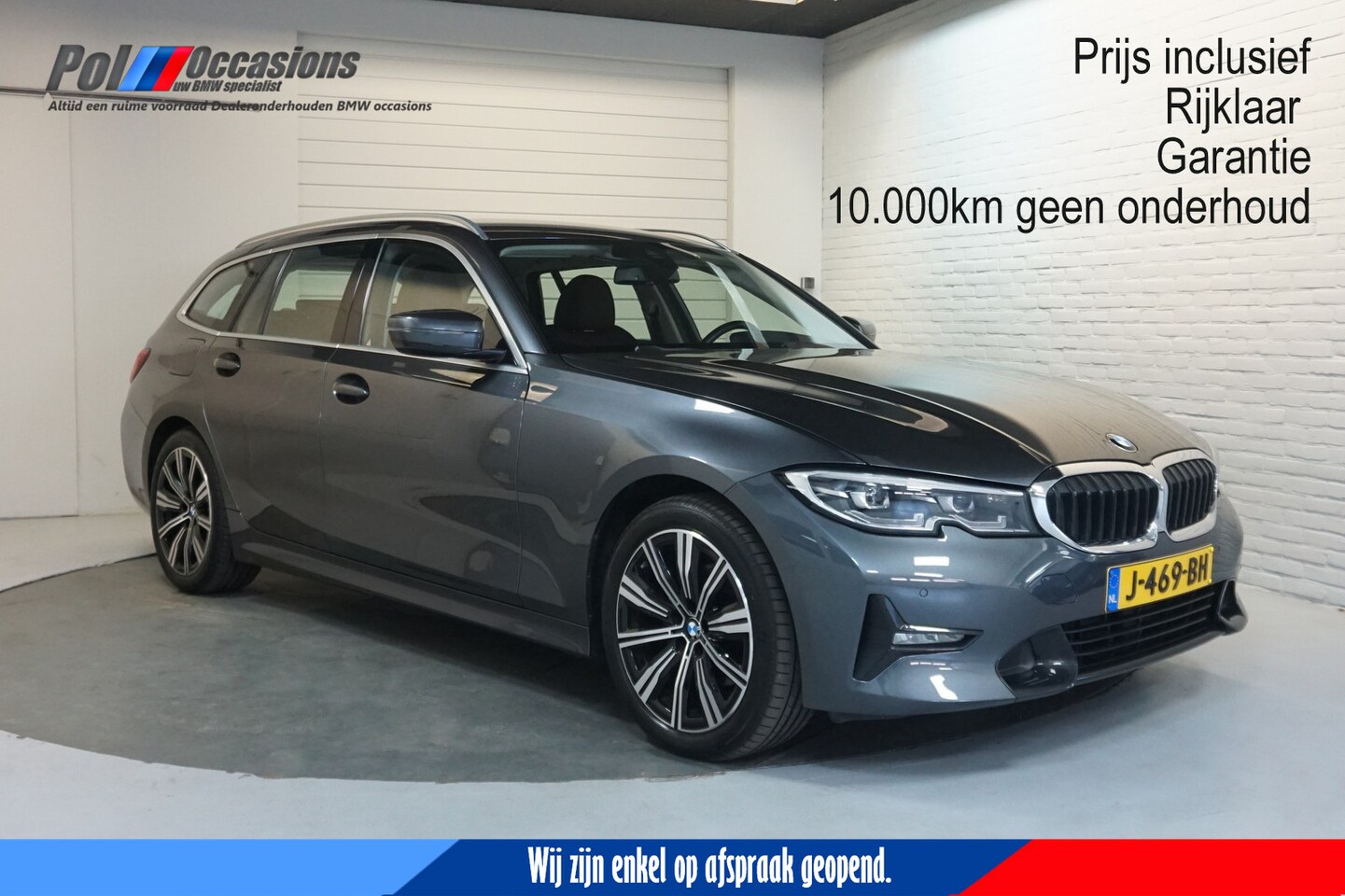 BMW 3-serie Touring - 320i High Exec Leder | Sportinter | Carplay | DAB + - AutoWereld.nl