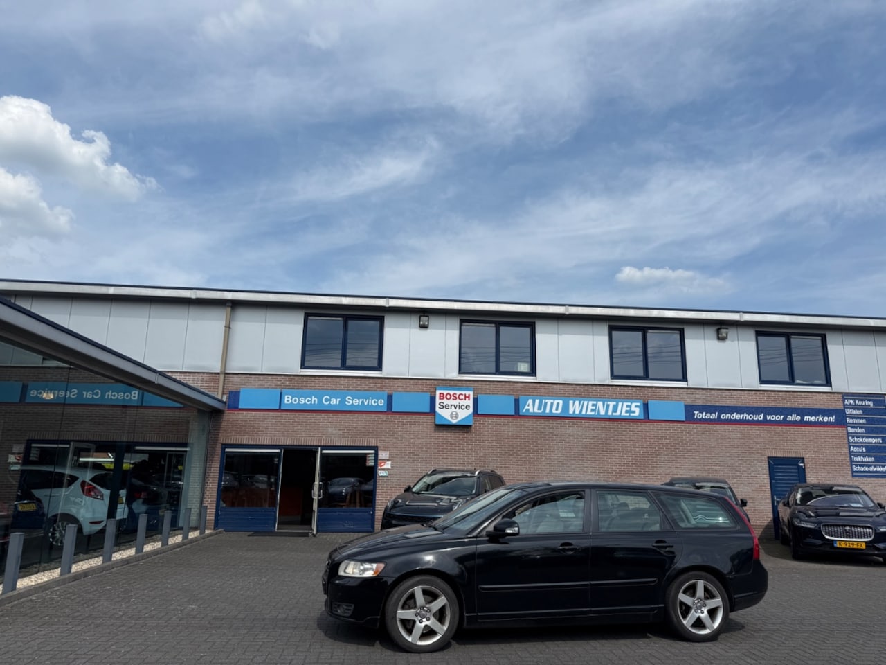 Volvo V50 - 2.0D 100kw | Edition II | Airco | Leer | Navi - AutoWereld.nl