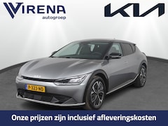 Kia EV6 - Plus 77.4 kWh - Trekhaak - Navigatie - Warmtepomp - Stoel & stuurverwarming - Fabrieksgara