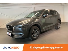 Mazda CX-5 - 2.0 SkyActiv-G 160 GT-M 4WD | HY16860 |